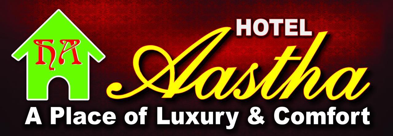 Aastha Hotel Rourkela ภายนอก รูปภาพ